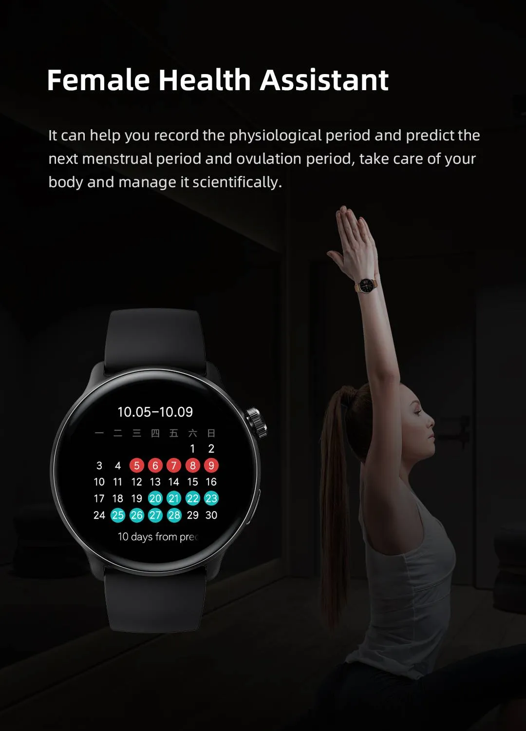 AMOELD Screen | Mibro Lite 2 Smart Watch