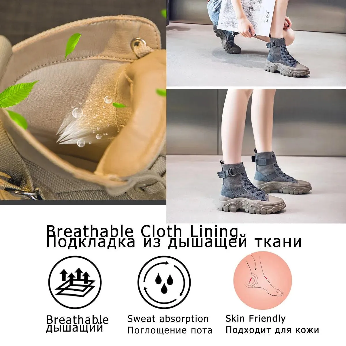 Comfortable Ankle Boots High-top Thick-soled Women's Casual Shoes GCS2355