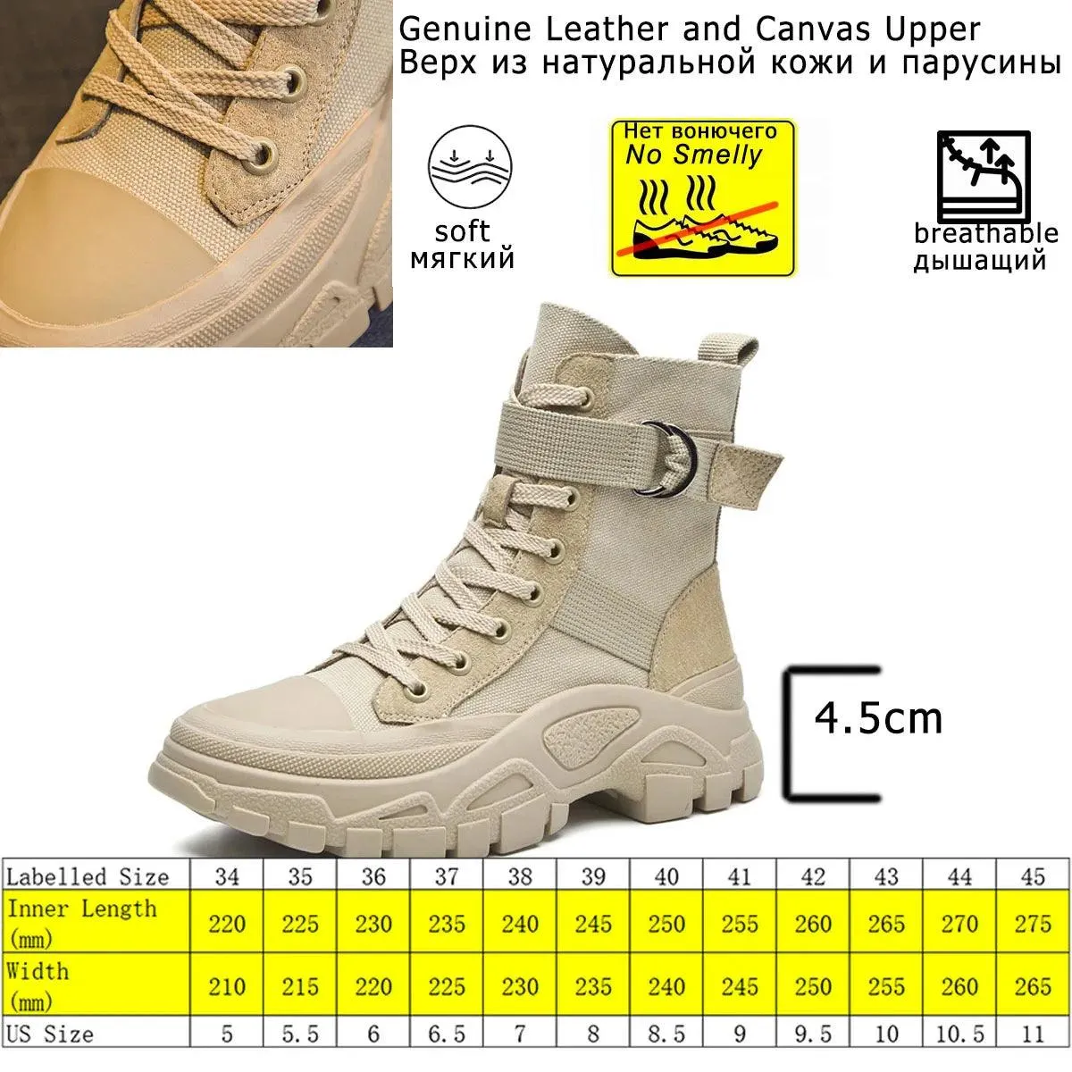 Comfortable Ankle Boots High-top Thick-soled Women's Casual Shoes GCS2355