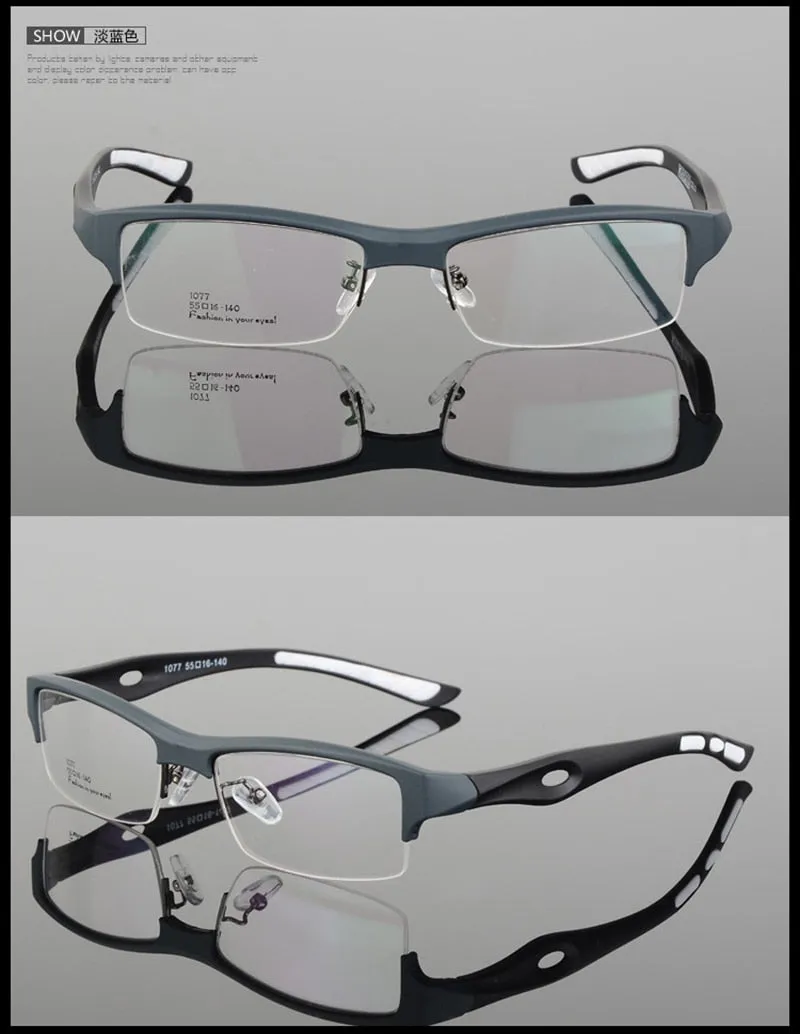 Hotony Men's Semi Rim TR 90 Resin Rectangular Sport Frame Eyeglasses 1077
