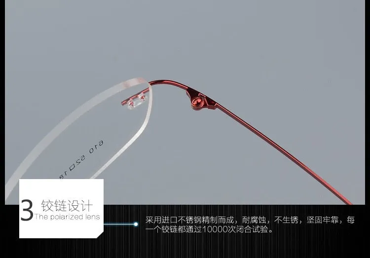 Women's Rimless Eyeglasses Titanium Alloy Frame Sj610