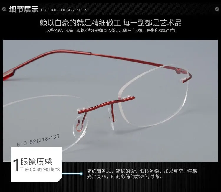 Women's Rimless Eyeglasses Titanium Alloy Frame Sj610