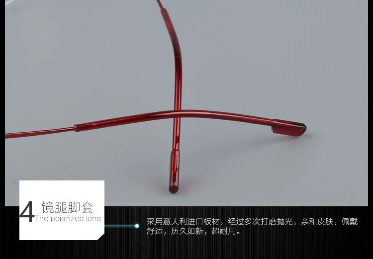 Women's Rimless Eyeglasses Titanium Alloy Frame Sj610