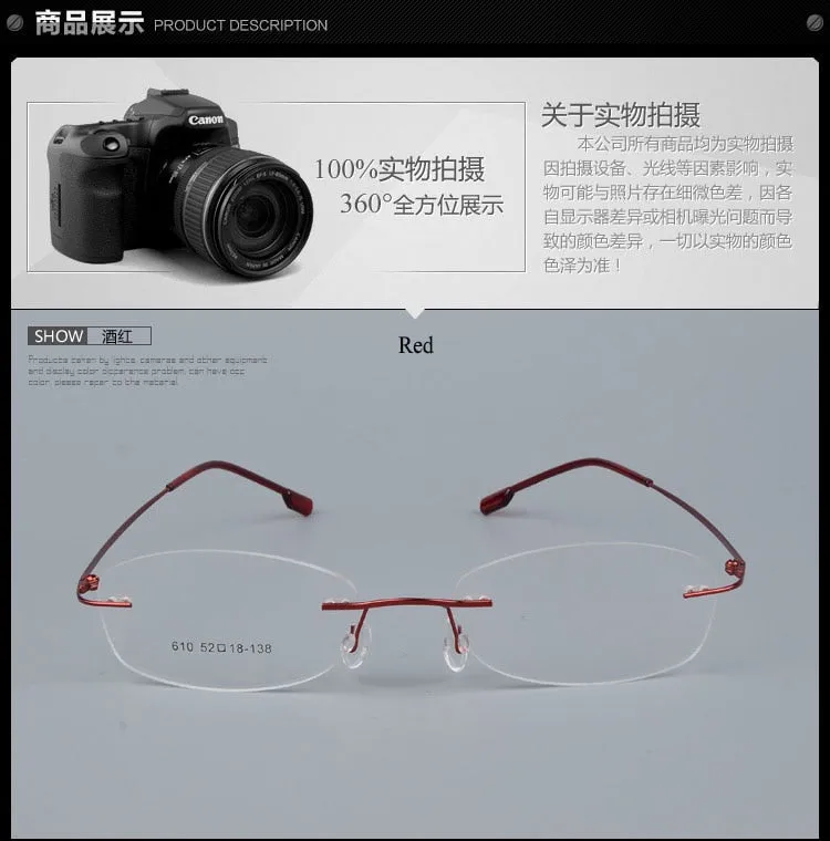 Women's Rimless Eyeglasses Titanium Alloy Frame Sj610
